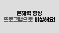 이벤트이미지